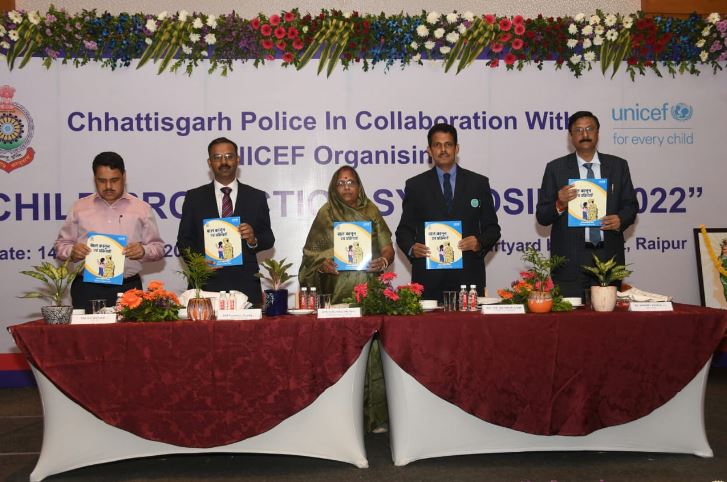 You are currently viewing Chhattisgarh police बच्चों का संरक्षण सभी की नैतिक जिम्मेदारी -तेजकुंवर नेताम