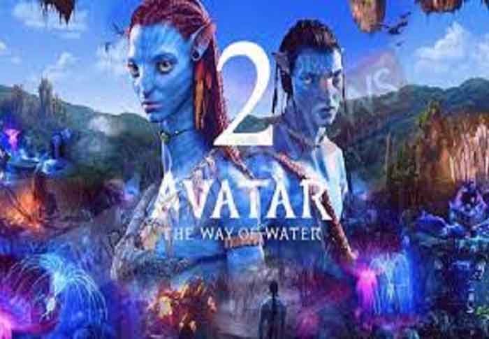 Avatar 2 : एल रिलीज होते ही बड़े पर्दे पर छाई 'अवतार 2', बॉलीवुड सेलेब्स समेत जनता ने भी की तारीफ