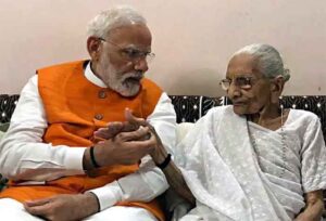 PM Modi's Mother Heeraben : एम मोदी की मां हीराबेन की तबीयत अचानक बिगड़ी, अहमदाबाद के यूएन मेहता अस्पताल में भर्ती