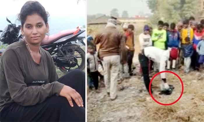 Jharkhand BIG Crime : धोखाधड़ी, ​​हत्या और लाश के 50 टुकड़े...