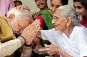 The Story of PM Modi's Mother's Struggle : पड़ोसी के घर बर्तन मांजने से लेकर मजदूरी तक की, PM मोदी ने खुद सुनाई मां के संघर्ष की कहानी