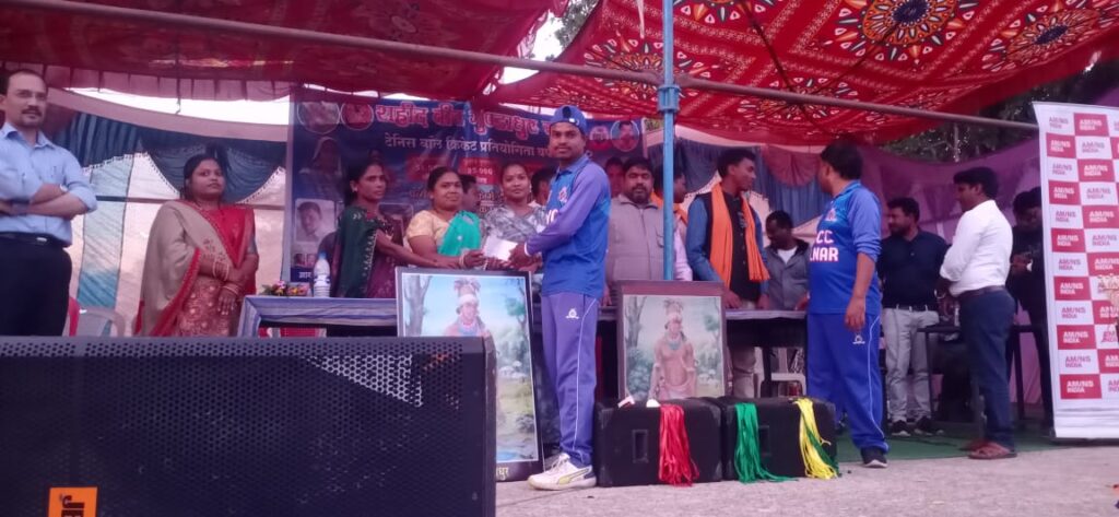 Shaheed Veer Gundadhur Palnar Cricket Competition : शहीद वीर गुंडाधुर पालनार क्रिकेट प्रतियोगिता का विजेता बना Gad दंतेवाड़ा
