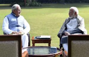 CM Meet PM : सीएम भूपेश ने पीएम मोदी से की मुलाकात, राज्य के मुद्दों पर की चर्चा