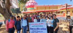 Youth Hostels Association of India Dhamtari : यूथ हॉस्टल्स का श्रृंगी ऋषि पर्वत सिहावा में एक दिवसीय ट्रेकिंग सह प्रशिक्षण सम्पन्न