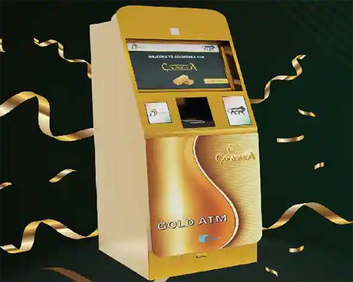 World's First Real Time Gold Atm : हैदराबाद में लगा दुनिया का पहला रियल टाइम गोल्ड एटीएम, अब कैश नहीं, सीधे निकाल सकेंगे सोने के सिक्के