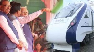 Read more about the article Vande bharat : PM मोदी ने दिखाई नागपुर में वंदे भारत को हरी झंडी