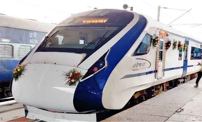 Vande Bharat Train In Chhattisgarh : रेल यात्रियों के लिए खुशखबरी, प्रदेश में इस दिन से शुरू होगी वंदे भारत ट्रेन, जानिए कहा-कहा रहेगा स्टॉपेज