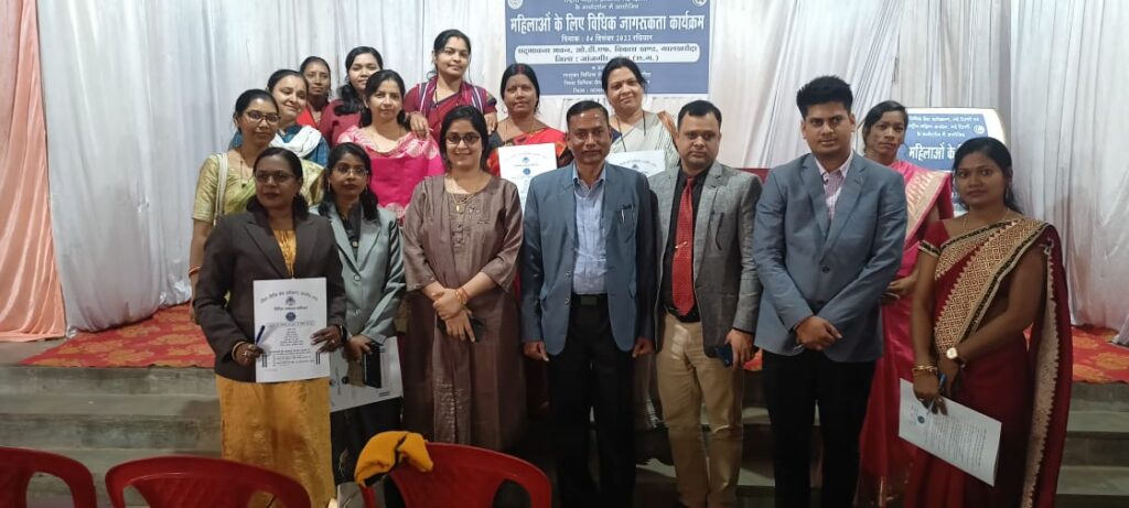 Dr Mamta Bhojwani : महिलाओं के अधिकारों की रक्षा होनी चाहिये - डॉ ममता भोजवानी