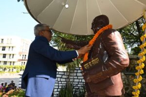 Dr. Bhimrao Ambedkar : भारत रत्न बाबा साहेब डाँ. भीमराव अम्बेडकर के महापरिनिर्वाण दिवस पर एसईसीएल में श्रद्धासुमन अर्पित किया गया