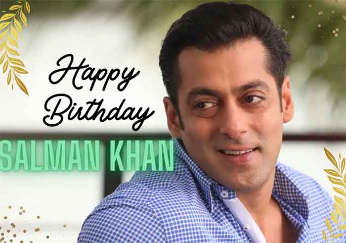 Birthday of Bollywood Bhai Jaan Salman Khan : भाईजान के बर्थडे पर फैंस को मिलेगा ये खास तोहफा, यहां जानिए डिटेल्स