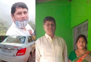 Read more about the article Chhattisgarh News : नायब तहसीलदार समेत 4 लापता पत्नी व देवर के साथ शादी समारोह से लौट रहे कार समेत हुये लापता…