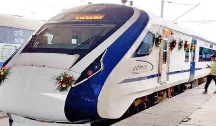 CG Vande Bharat Express from today : बिलासपुर-नागपुर वंदे भारत एक्सप्रेस आज से शुरू, जानिए बिलासपुर से नागपुर का क्या होगा किराया