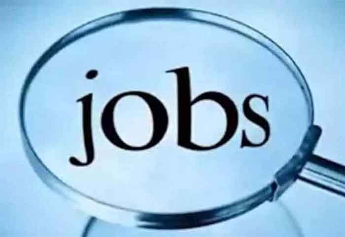 CG Bijapur JOB Recruitment : सीईओ और अकाउंटेंट के पदों पर भर्ती, चयन इंटरव्यू के आधार पर होगा...देखिये डिटेल
