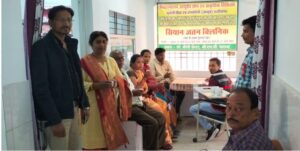 Read more about the article Sian Jatan Clinic Scheme सियान जतन क्लिनिक योजना के अर्न्तगत आयुर्वेदिक विभाग चारामा के द्वारा पिलाया जा रहा काढा
