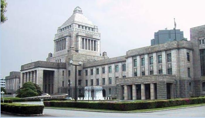 Japanese Parliament