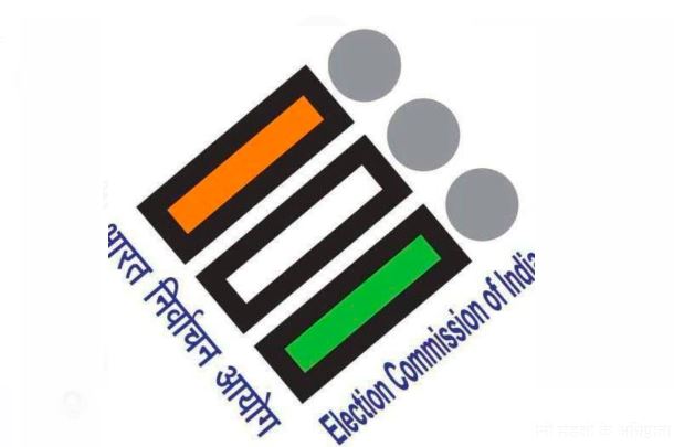 Three-tier Panchayat By-Election -
