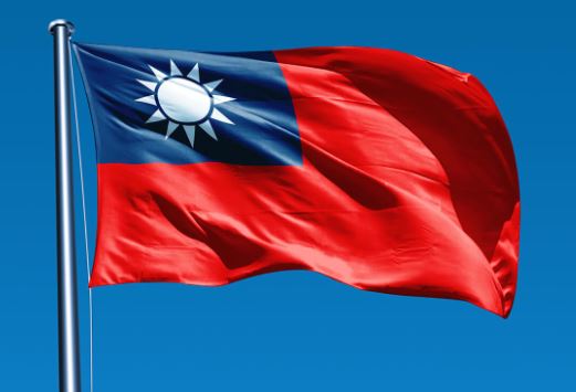 Taiwan concern :