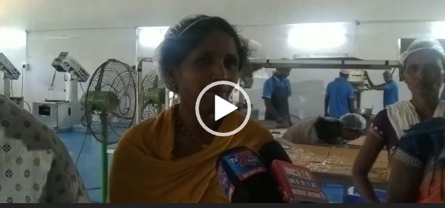 Bijapur news today : नक्सल पीड़ित परिवार की महिलाओं के लिए जिला प्रशासन की बड़ी पहल,देखे VIDEO