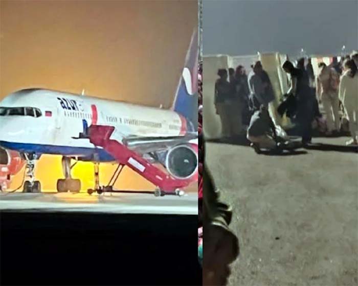 Emergency landing of flight Moscow to Goa : अलर्ट पर मॉस्को से गोवा आ रहे विमान की जामनगर में इमरजेंसी लैंडिंग