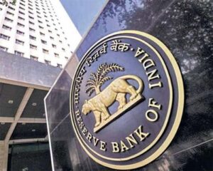 Read more about the article Reserve Bank of India News : भारतीय रिजर्व बैंक ने बैंकों के लिये अधिग्रहण के नियमों में किया परिवर्तन, बैंकों को अपना कर्ज मॉडल तैयार करने का दिया प्रस्ताव