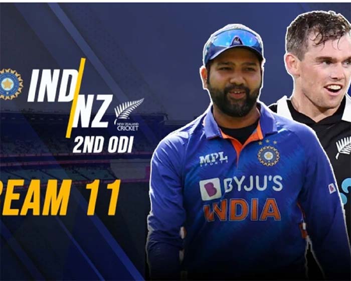 IND vs NZ LIVE : भारतीय टीम ने जीता टॉस, रोहित ने पहले फील्डिंग का लिया फैसला