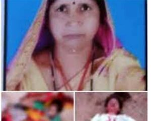 Read more about the article Bilaspur Crime News : पेंडारी इलाके में महिला की हत्या… बेटी पर कुल्हाड़ी से वार कर किया घायल..