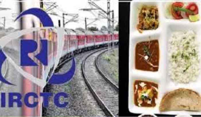 Indian Railways News : 90% लोग नहीं जानते IRCTC का ये नियम! रेलवे इन लोगों को मुफ्त मे देती है खाना