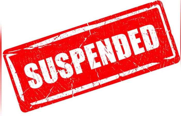 Suspended : गणतंत्र दिवस के मौके पर शराब पीकर स्कूल आए शिक्षक निलंबित