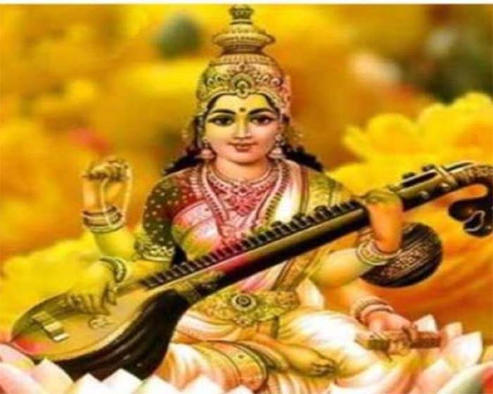 Basant Panchami Today 2023: आज है बसंत पंचमी, इस शुभ मुहूर्त में करें मां सरस्वती की पूजा, जानें विधि