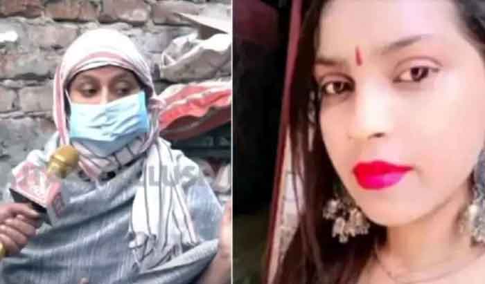 Anjali Singh Accident Case : होटल में बॉयफ्रेंड संग हुई थी अंजलि की लड़ाई...सहेली ने किए कई बड़े खुलासे