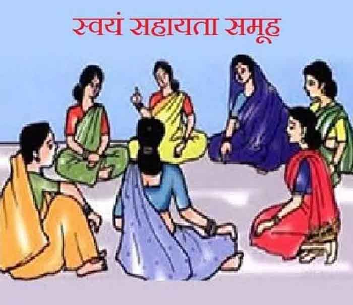 Patna Bihar : स्वयं सहायता समूहों से जुड़ी महिलाओं के लिए खुशखबरी, सरकारी अस्पतालों में होगी इस पद पर नियुक्ति