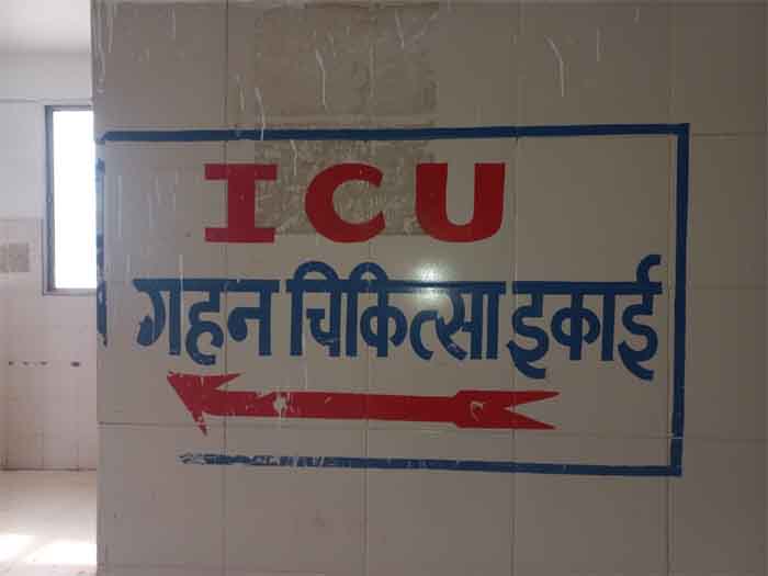 Ambikapur : दंपति पर हुआ प्राणघातक हमला, घायल दंपत्ति का इलाज मेडिकल कॉलेज अस्पताल में जारी