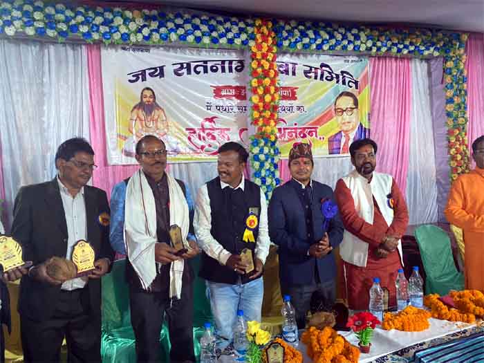 Shakti News : गुरु घासीदास जयंती एवं मड़ाई मेला में मुख्य अतिथि के रूप में राजा धर्मेंद्र सिंह