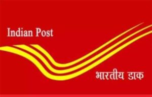 Read more about the article Post Recruitment  : 10वीं पास के लिए डाक विभाग में 40 हजार से ज्यादा वैकेंसी, यूपी, बिहार, राजस्थान समेत कई राज्यों में भर्तियां