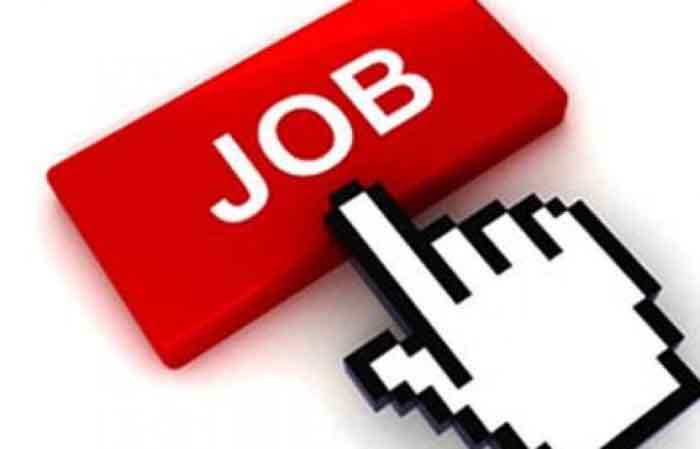 10th Pass Jobs : 10वीं पास वालों के लिए यहाँ निकली नौकरियां, फटाफट कर लें आवेदन