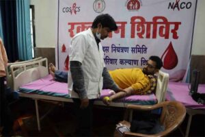 Read more about the article Blood Donation : मानव सेवा के लिए महत्वपूर्ण दान, जिले के शीर्ष अधिकारियों सहित आम जन ने किया रक्त दान
