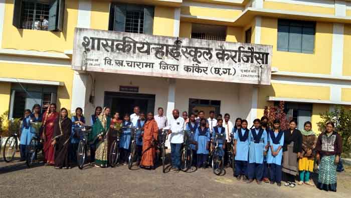 Saraswati Cycle Scheme : सरस्वती सायकल योजना के अंतर्गत बालिकाओं को वितरित किया गया