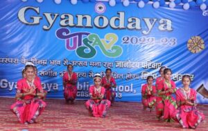 Read more about the article (Gyanodaya Public School Bemetara) ज्ञानोदय उत्सव एवं प्रतिभा सम्मान समारोह का रंगारंग आयोजन