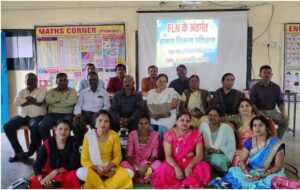 Read more about the article (Geedam Dantewada News Today) गीदम में 4 दिवसीय एफएलएन प्रशिक्षण का हुआ भव्य समापन