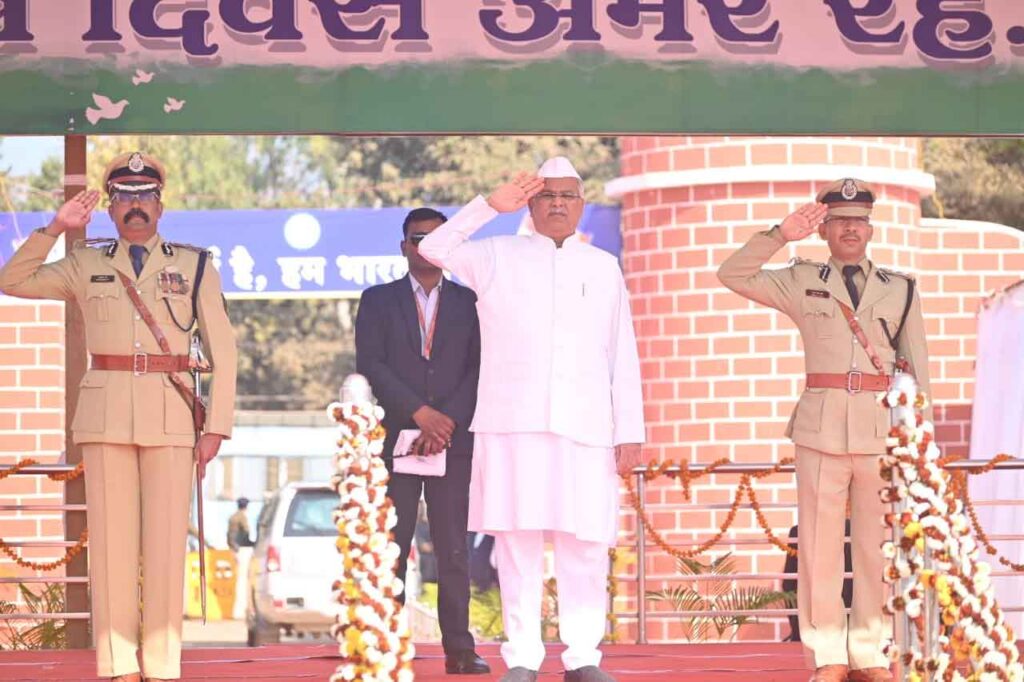 (Republic Day by Chief Minister Baghel)