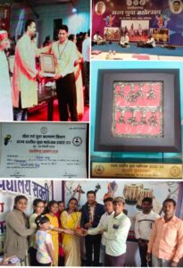 Read more about the article (Chhattisgarh State Level Youth Festival) छत्तीसगढ़ राज्य स्तरीय युवा महोत्सव में दिनेश कुमार साहू को मिला शास्त्रीय गायन में प्रथम स्थान 