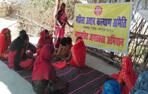 Read more about the article (Women’s Upliftment Welfare Committee) ग्राम सरमा में चलाया गया नशा मुक्ति अभियान