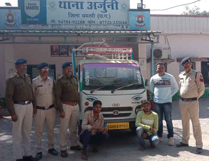 Chhattisgarh Dhamtari : चोरी की वाहन से धान कट्टा चोरी, शातिर गिरफ्तार...