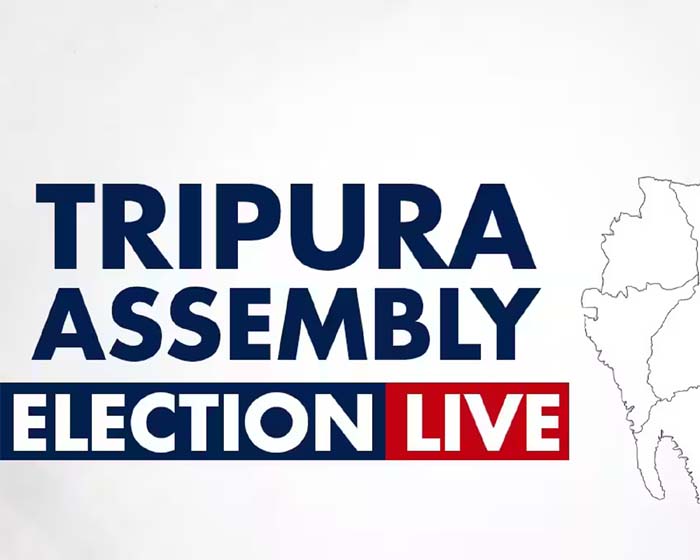 Tripura Assembly Election 2023 : सभी 60 सीटो पर मतदान शुरू, सुबह से लगी मतदाताओं की लंबी कतारें; सख्त सुरक्षा उपाय के साथ
