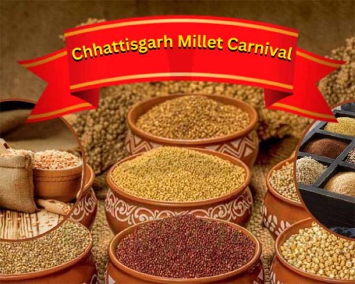 Chhattisgarh Millet Carnival : राजधानी में छत्तीसगढ़ मिलेट कार्निवाल...भारत के नामी गिरामी शेफ होंगे शामिल