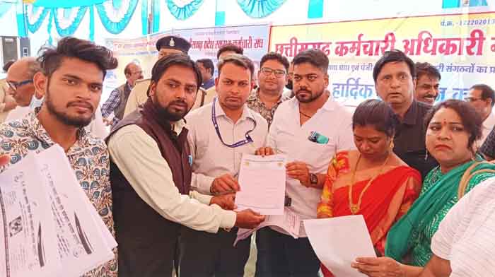 Chhattisgarh State Health Employees Union : स्वास्थ्य विभाग में कार्यरत समस्त नियमित अनियमित कर्मचारियों ने एक दिवसीय ध्यान आकर्षण रैली निकाल मुख्यमंत्री एवं स्वास्थ्य मंत्री के नाम ज्ञापन सौंपा