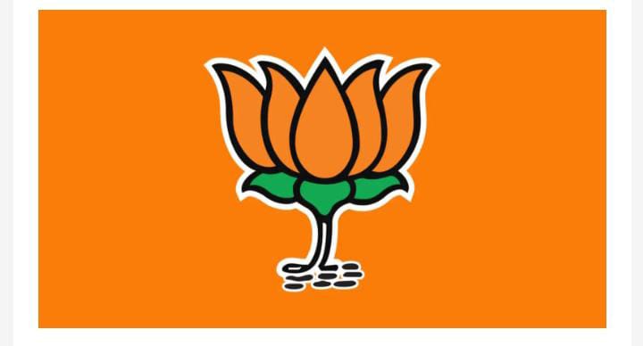 BJP Mandal Kasdol : भाजपा मंडल कसडोल द्वारा आज किया जाएगा चक्का जाम