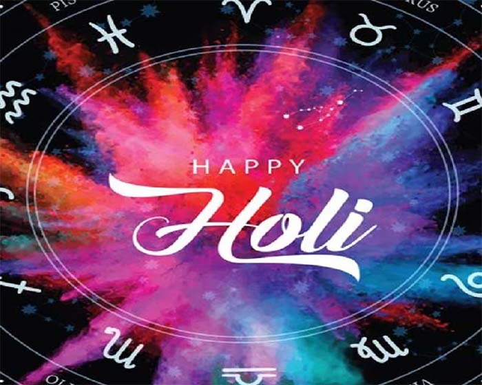 Holi Festival 2023 : चुम्बक की तरह 3 राशियों की ओर आकर्षित होगा पैसा, होली के दिन बनेगा गजलक्ष्मी राजयोग