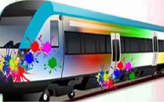 Holi Festival Special Trains : अब परिवार के साथ मना सकते हैं होली, रेलवे ने शुरू की 8 स्पेशल ट्रेनें, पूरी लिस्ट यहां