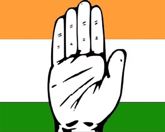 Chhattisgarh Congress : प्रदेश भर में कांग्रेस का एक दिवसीय धरना प्रदर्शन